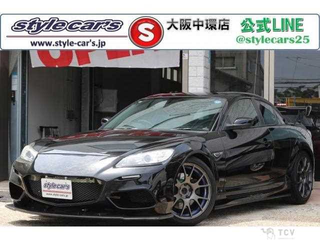 2009 Mazda RX-8