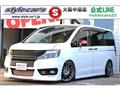 2012 Honda Honda Others