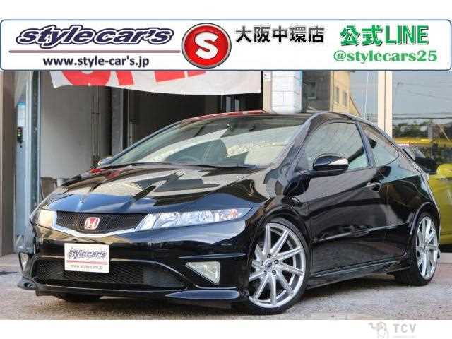 2011 Honda Civic