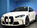 2021 BMW BMW Others