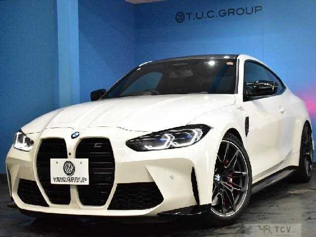 2021 BMW BMW Others