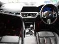 2021 BMW BMW Others