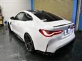 2021 BMW BMW Others
