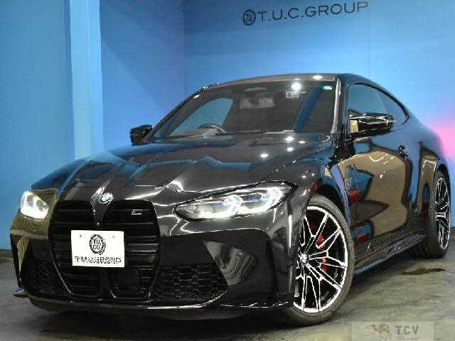 2021 BMW BMW Others