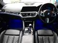 2021 BMW BMW Others