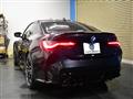 2021 BMW BMW Others