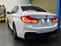 2017 BMW 5 Series