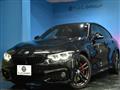 2018 BMW BMW Others