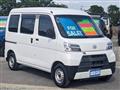 2021 Daihatsu Hijet Cargo