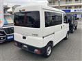 2022 Daihatsu Hijet Cargo