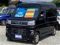 2022 Daihatsu Atrai