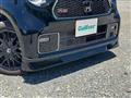 2023 Honda Honda Others