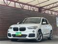 2017 BMW BMW Others