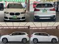 2017 BMW BMW Others