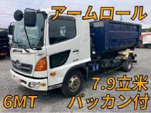 2016 Hino Ranger
