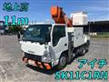 2019 Isuzu Elf Truck