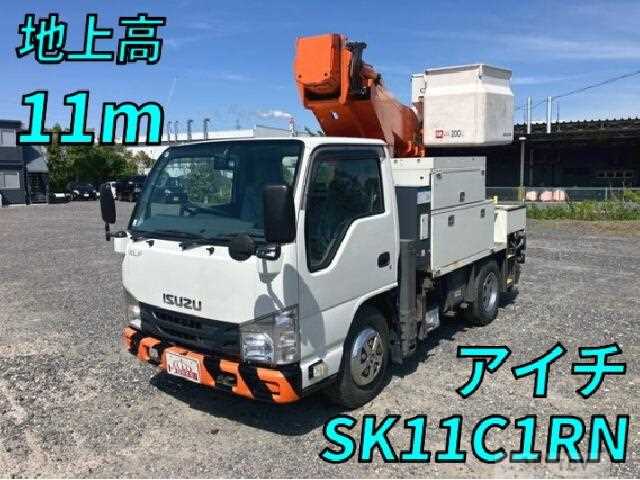 2019 Isuzu Elf Truck