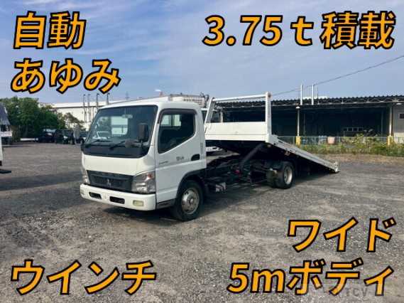 2009 Mitsubishi Fuso Canter