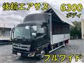 2018 Hino Ranger
