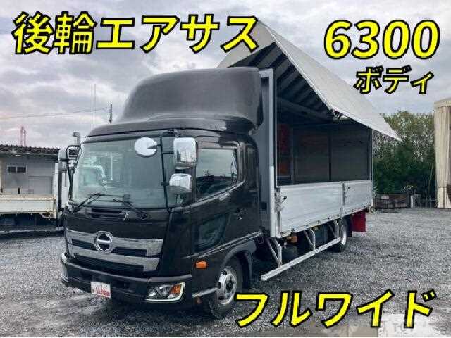2018 Hino Ranger