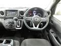 2023 Nissan Nissan Others