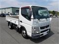 2015 Mitsubishi Fuso Canter