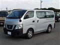 2020 Nissan Nissan Others