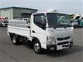 2020 Mitsubishi Fuso Canter