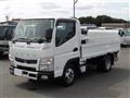 2020 Mitsubishi Fuso Canter