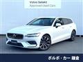 2023 Volvo V60