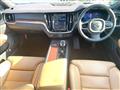 2023 Volvo V60