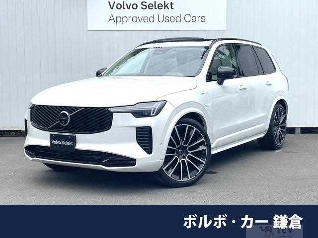 2026 Volvo XC90