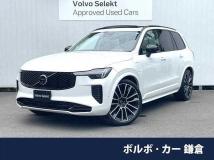 2026 Volvo XC90