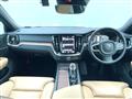 2021 Volvo V60