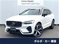 2022 Volvo XC60