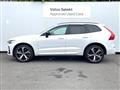 2022 Volvo XC60