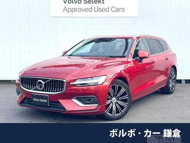 2020 Volvo V60