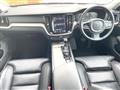 2020 Volvo V60
