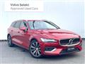 2020 Volvo V60