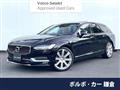 2018 Volvo V90