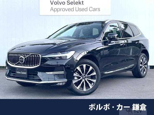 2023 Volvo XC60