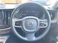 2023 Volvo XC60