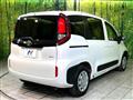 2025 Toyota Sienta