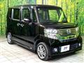 2013 Honda N BOX