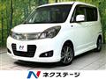 2014 Suzuki Suzuki Others