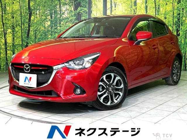 2015 Mazda Demio