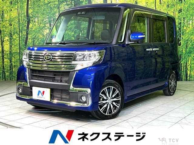 2017 Daihatsu Tanto