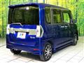 2017 Daihatsu Tanto