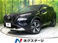2024 Nissan X-Trail