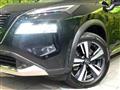 2024 Nissan X-Trail